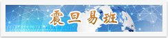 米兰app官网登录入口正式成为世俱杯