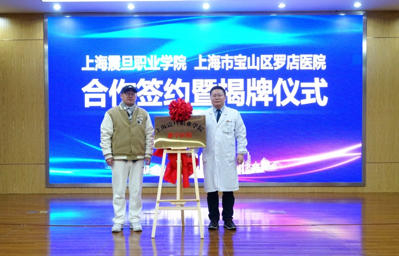 药学专业（米兰体育网页版登录界面新人