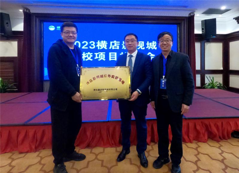 目前深度校企合作单位178家