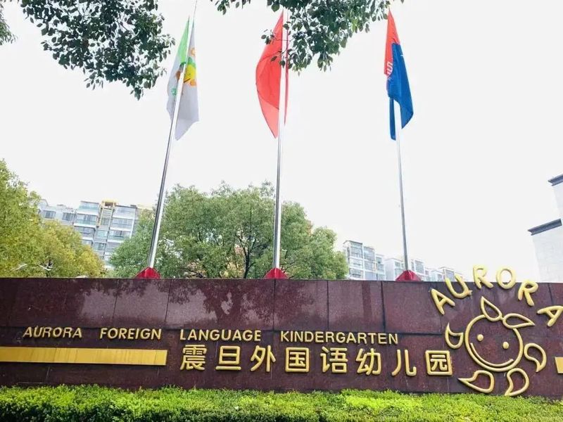 多专业开展了现代学徒制人才培养模式试