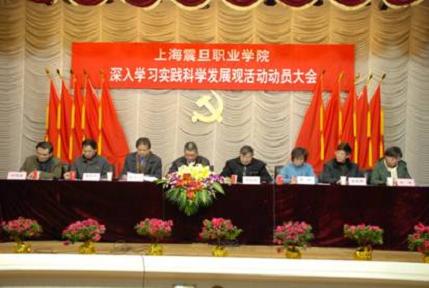 米兰体育网页版登录界面官方渠道职能